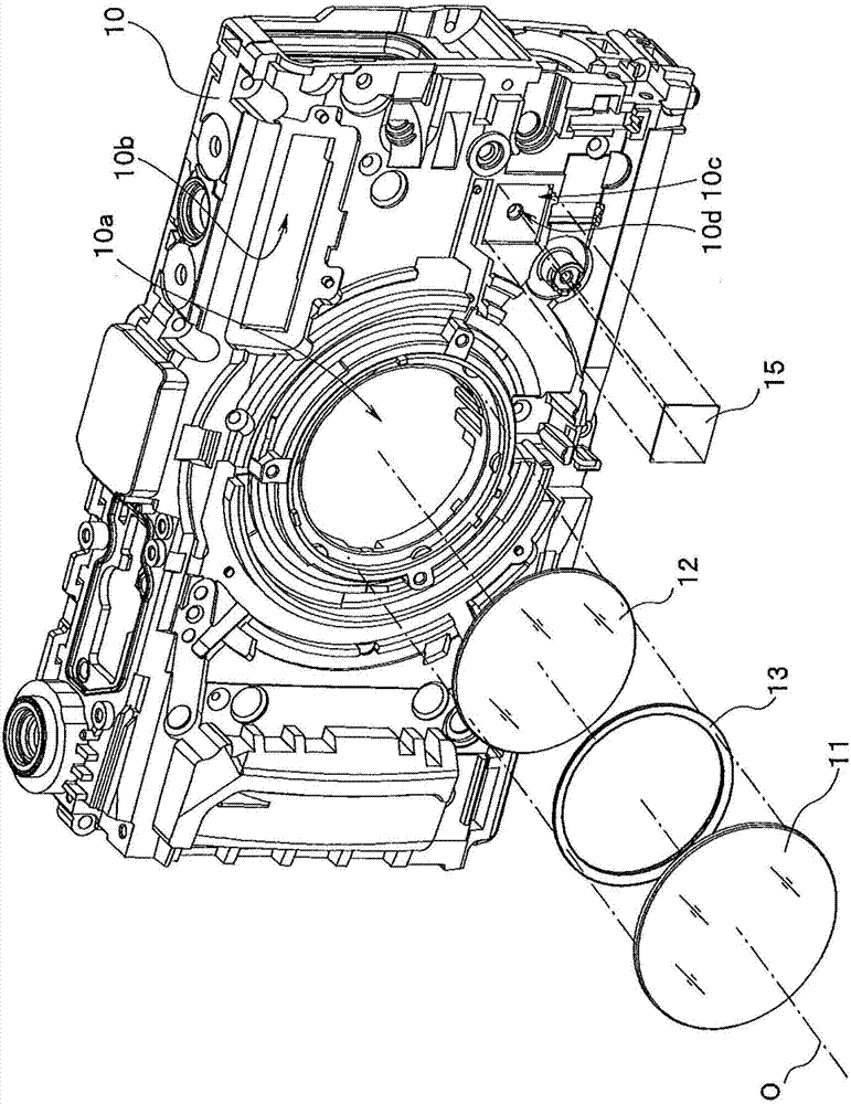 Optical apparatus