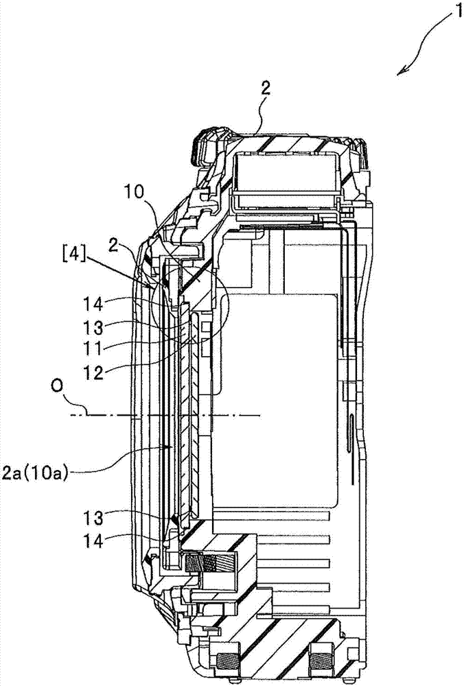 Optical apparatus