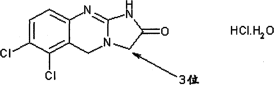 Substituted quinazolines and their uses for myeoloprolific and thrombotic diseases