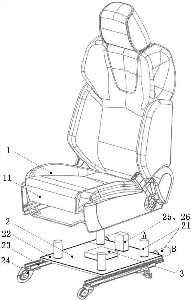 AI electromagnetic transient control active shockproof seat and method thereof