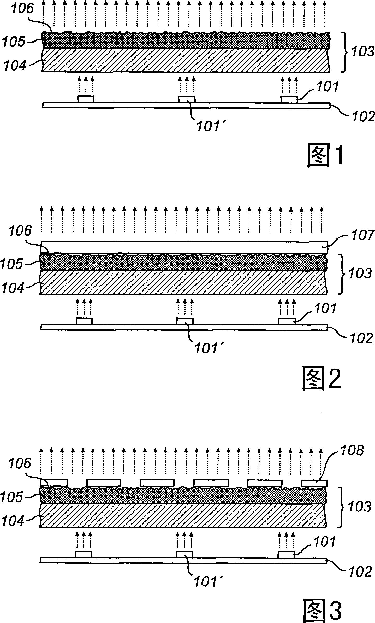 Light-source with fabric diffusing layer