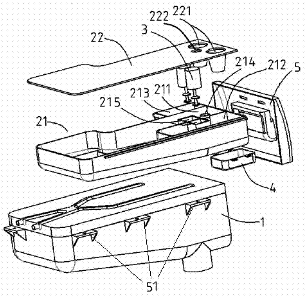 Automatic filling device and control method thereof