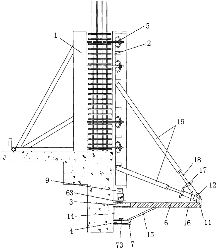 A kind of reinforcement support structure of shear wall external formwork