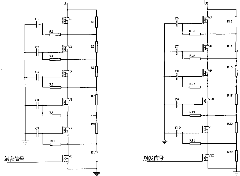Electric-optically Q-switched switch driver