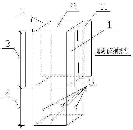 Foundation pit supporting and protecting structure of underground continuous wall and construction method of structure