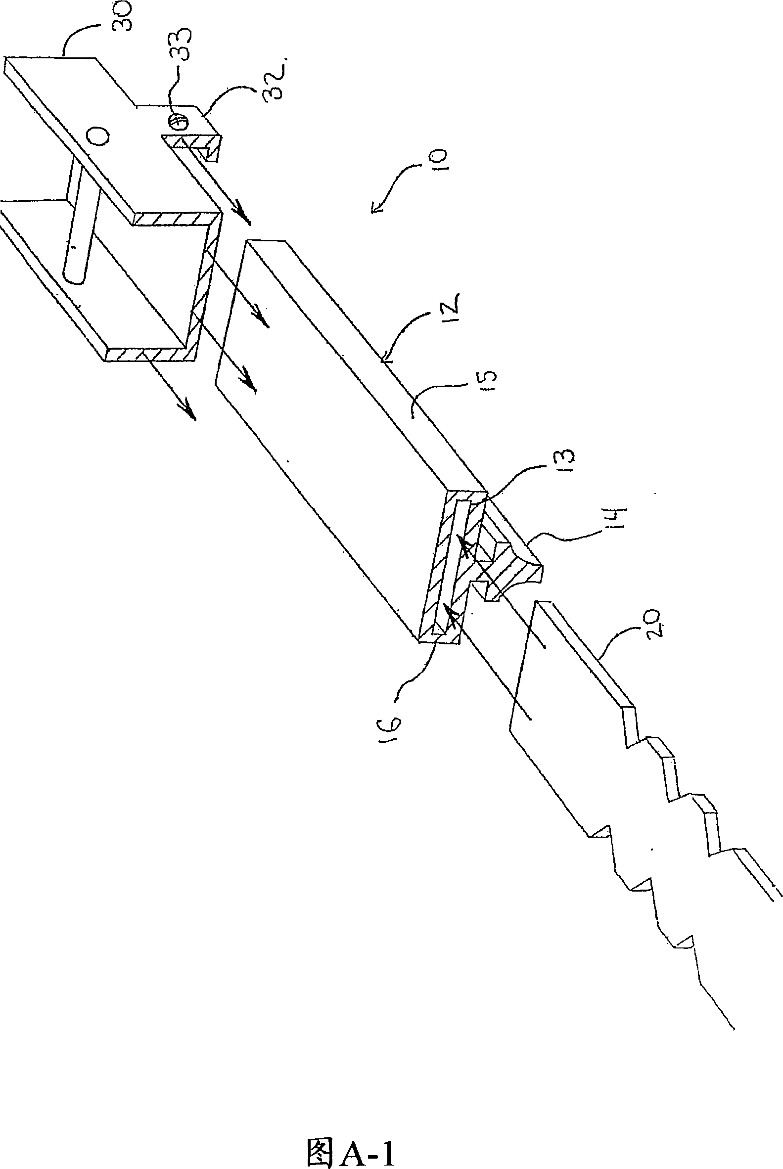 Windshield wiper blade assembly with axial translation prevention system
