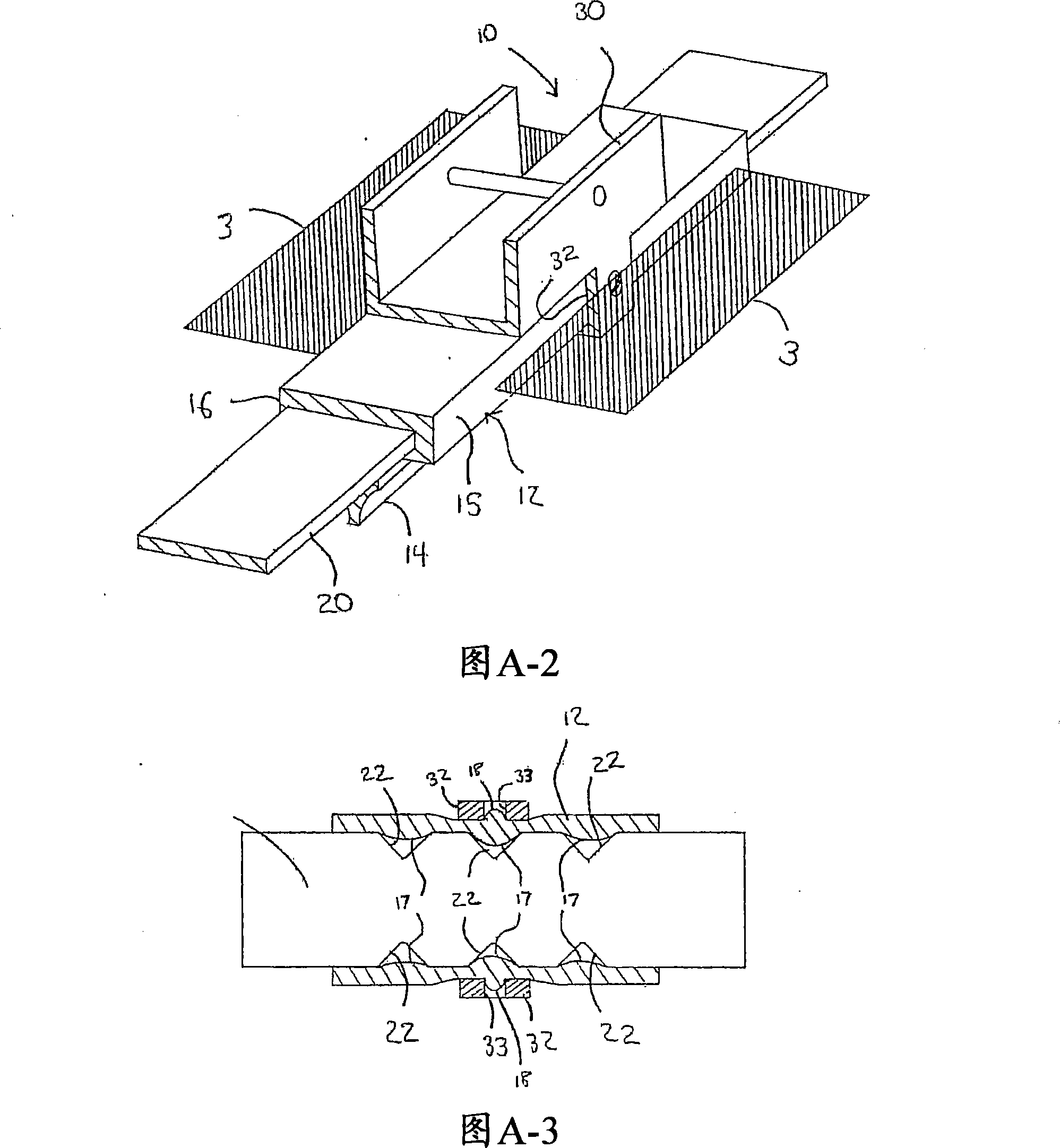 Windshield wiper blade assembly with axial translation prevention system