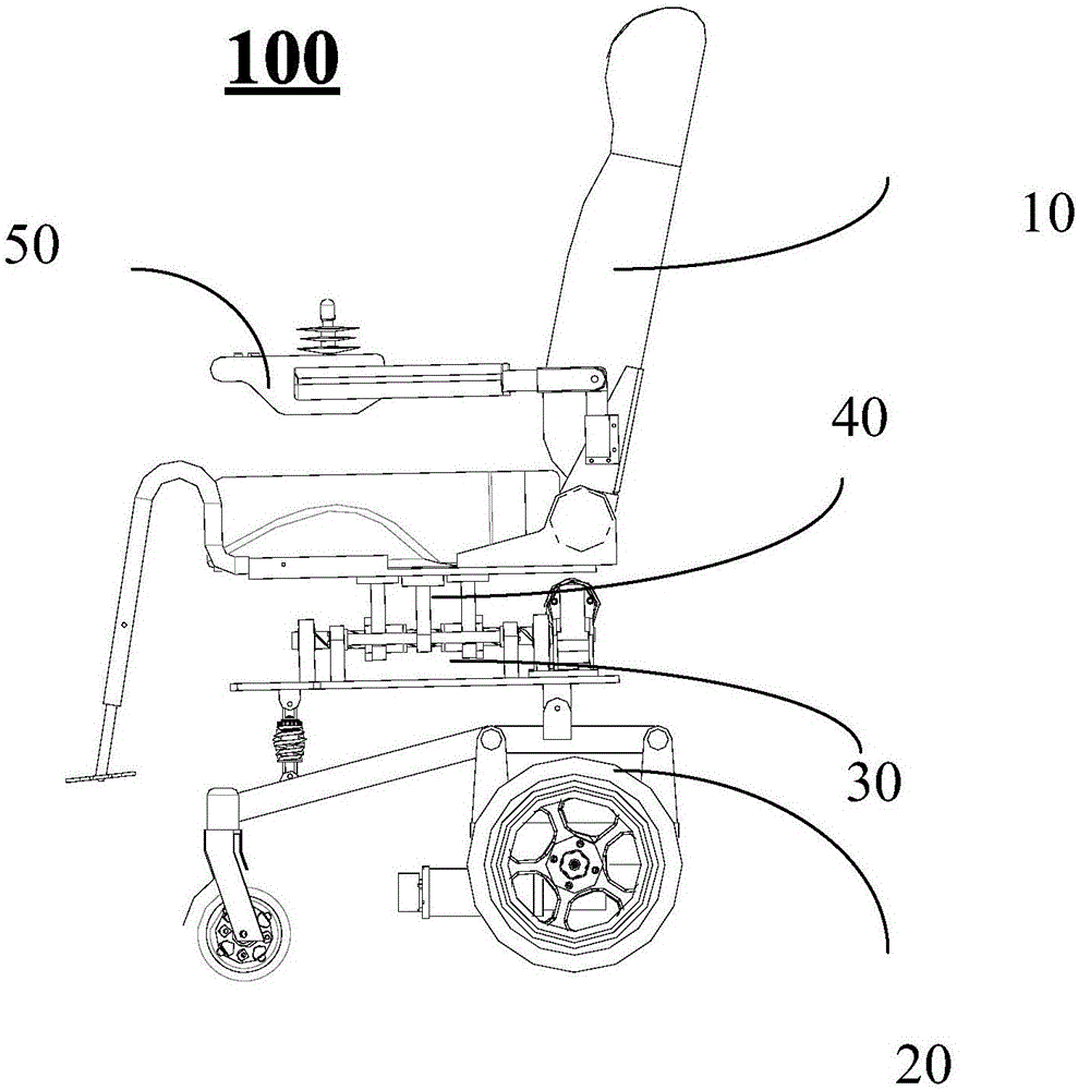 Electric wheelchair