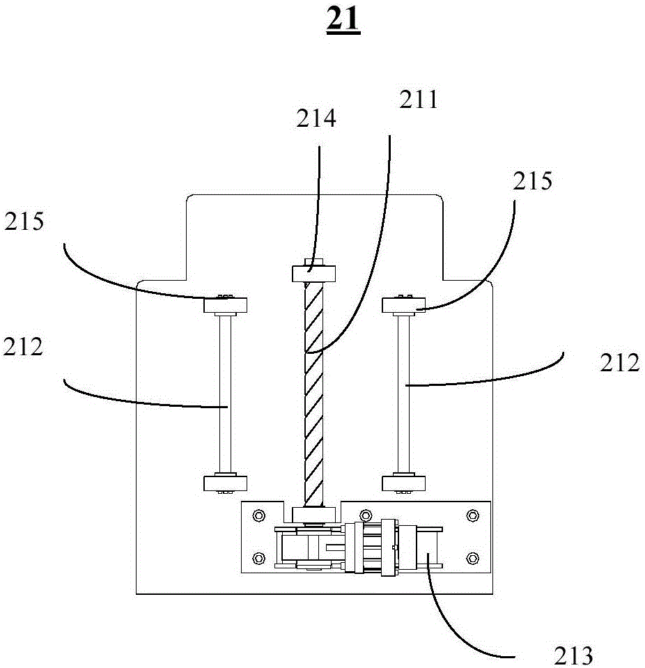 Electric wheelchair