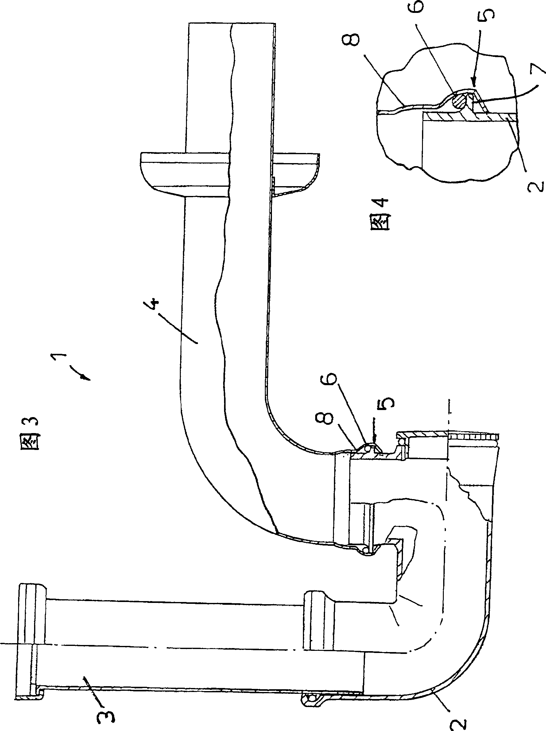 Siphon for toilets