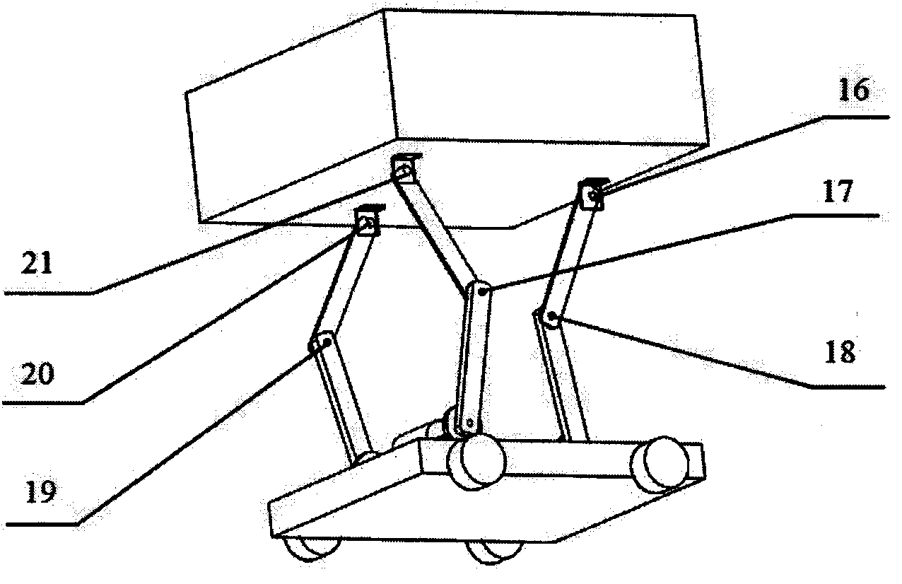 Multifunctional household lifting trolley