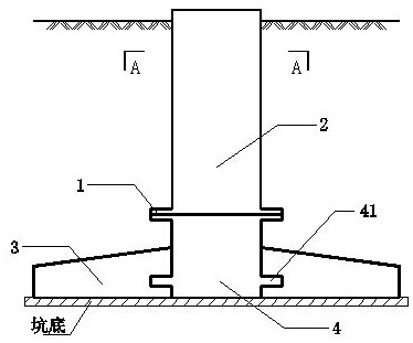 Construction method of variable-cross-section edge-grooving round bottom plate assembly type foundation