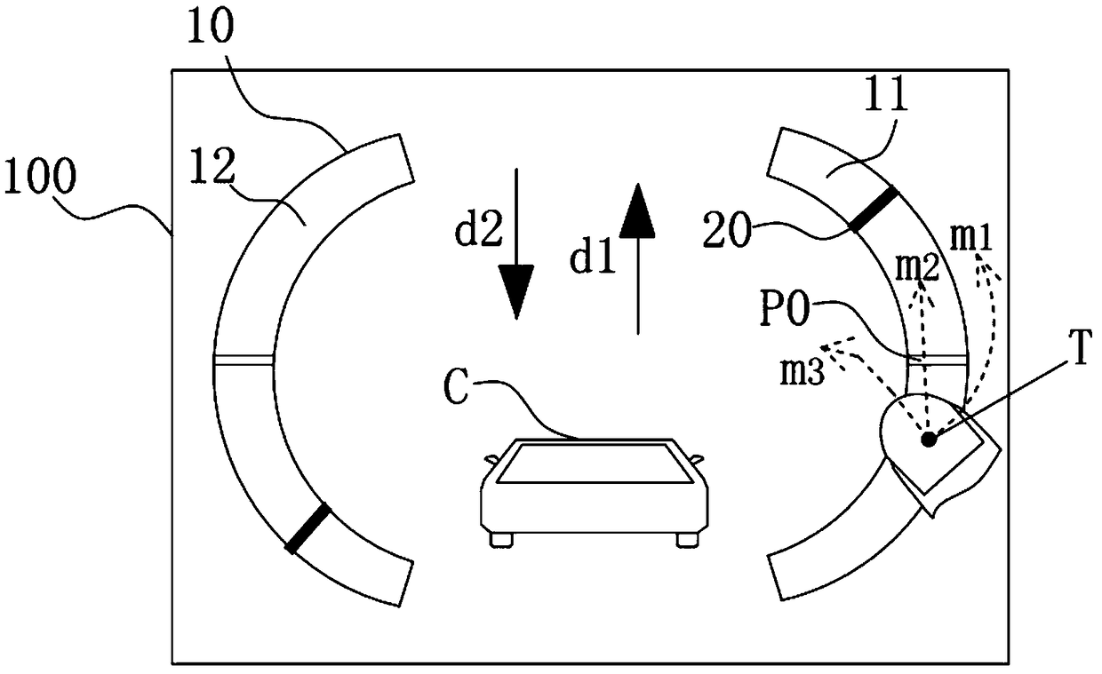 Control method and device of virtual carrier in game and computer readable storage medium