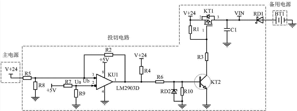 Stand-by power supply automatic switching device