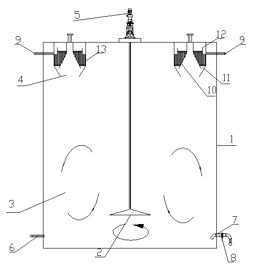 O type low-speed anaerobic reactor