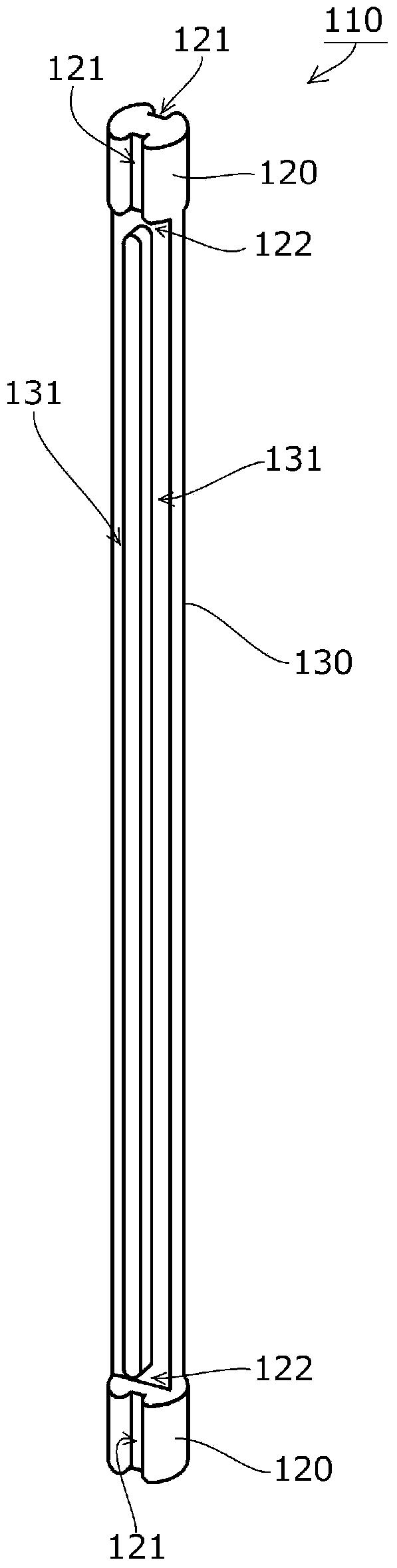 Residual quantity reduction member