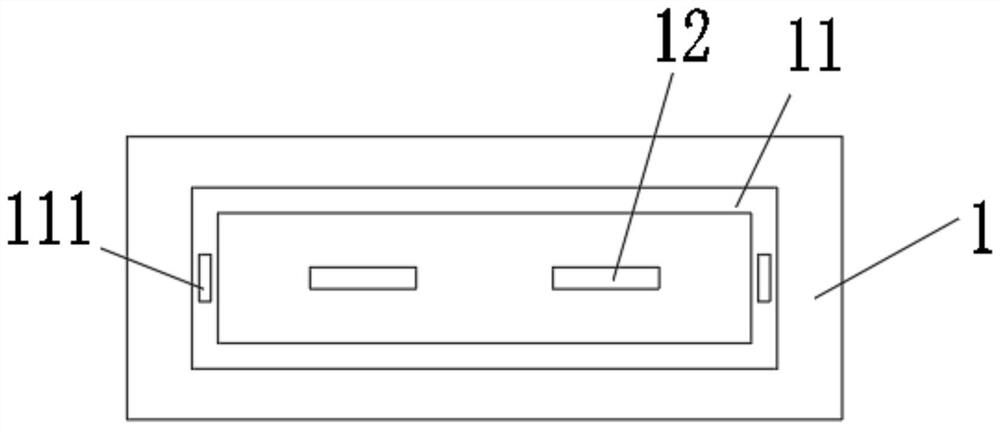 A high-speed electrical connector