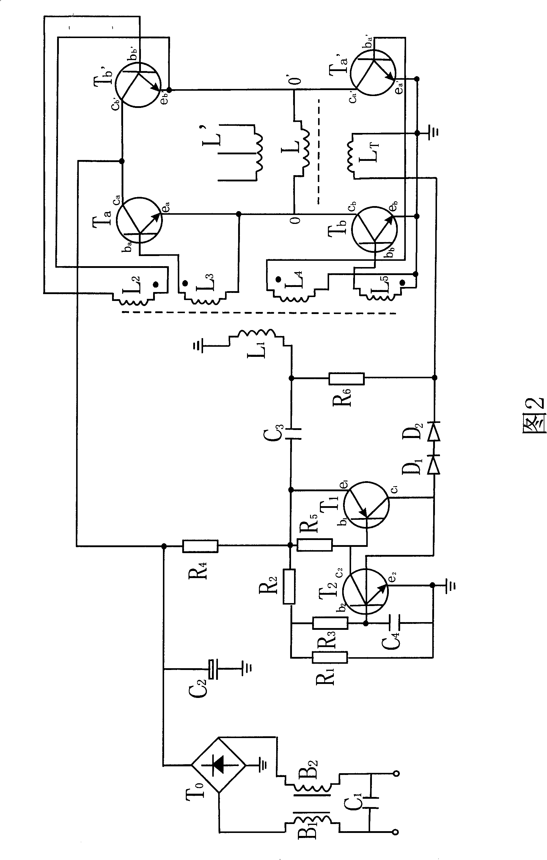 Power supply processing circuit