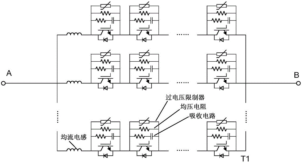 High-power hybrid type direct current circuit breaker