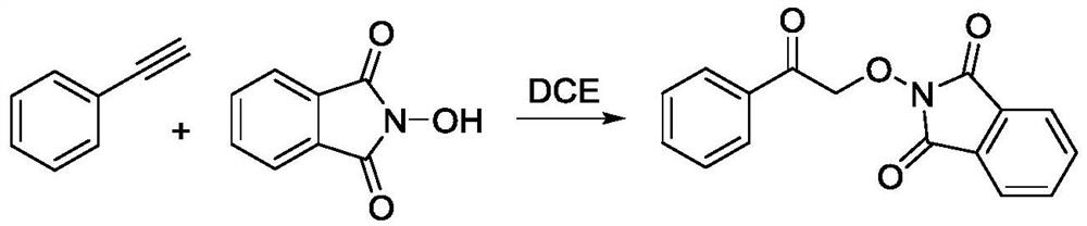 Method for preparing 2-(2-oxo-2-phenethoxy) isobenzyl-1, 3-diketone