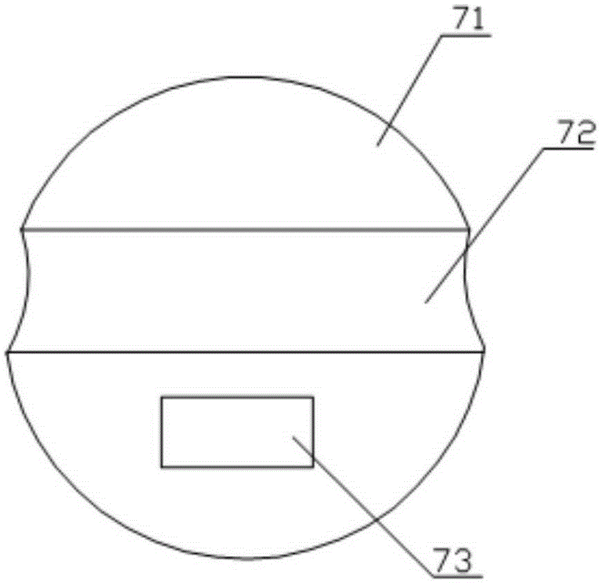 A weft insertion device for textile