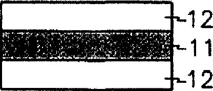 Vertically aligned liquid crystal display using polynorbornene based polymer film