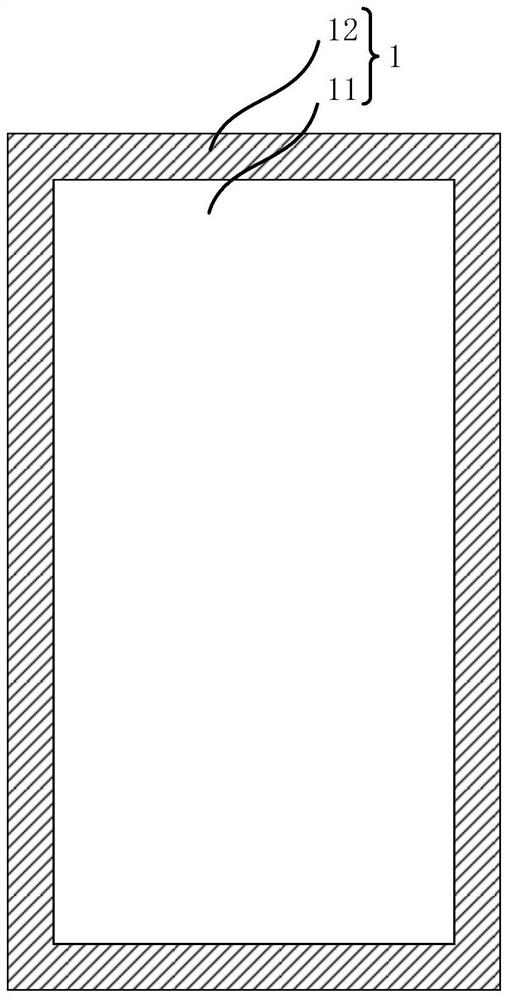 Mask device, evaporation method and display panel