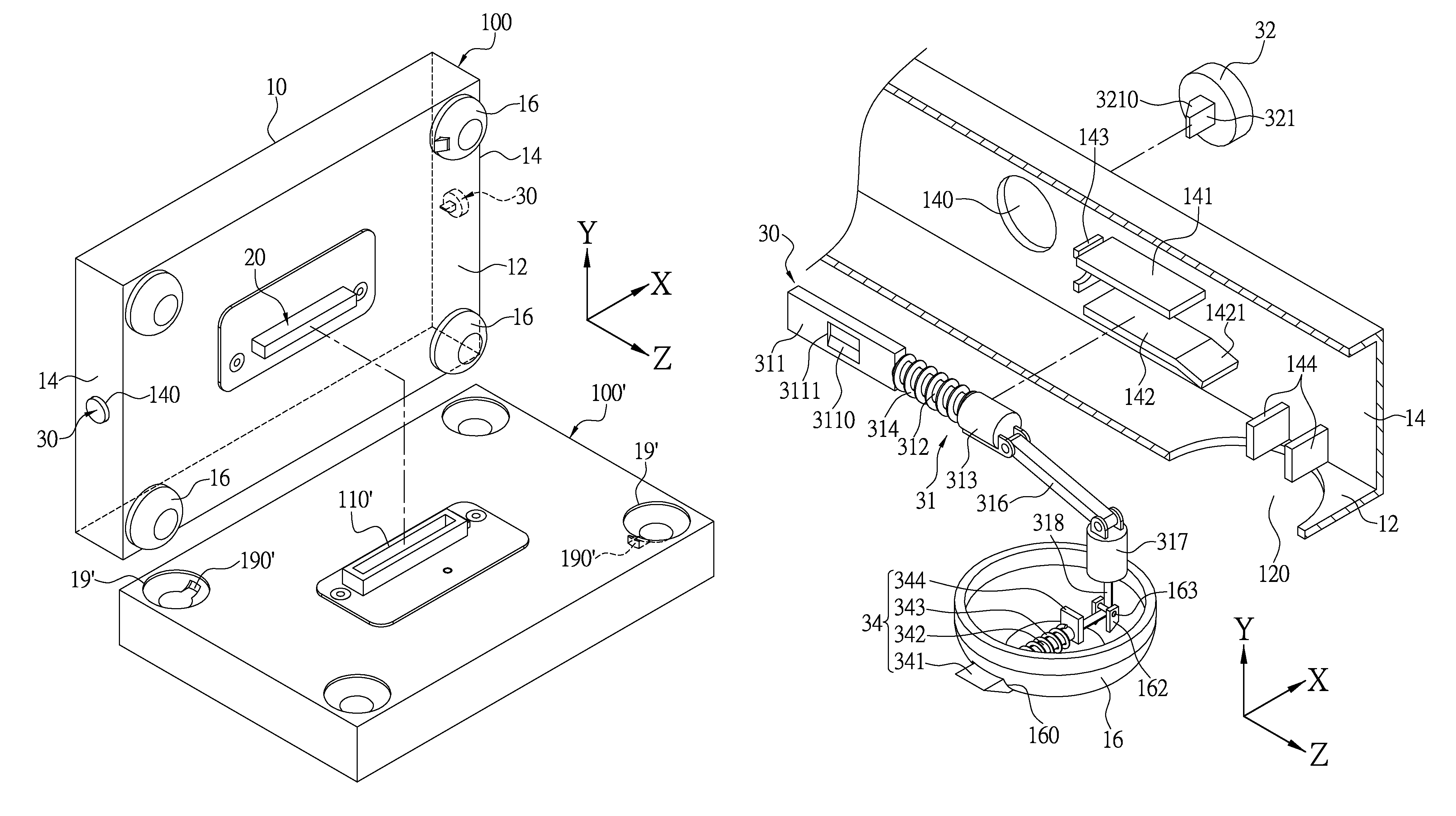 Electronic device with latching bumper, latching bumper thereof, and stackable electronic device system