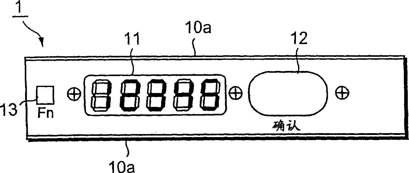 Double-wire terminal box