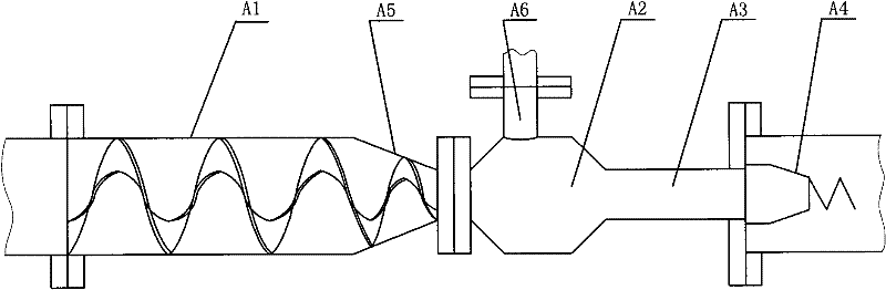 System for treating ship ballast water