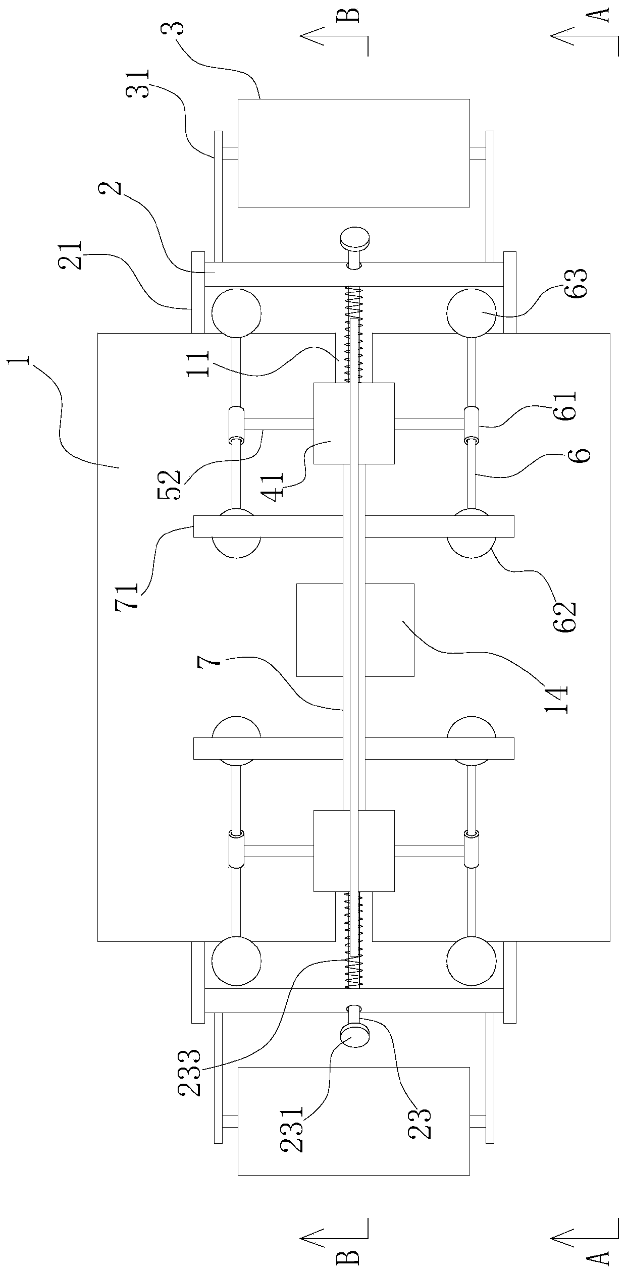 Wave-energy power generation device