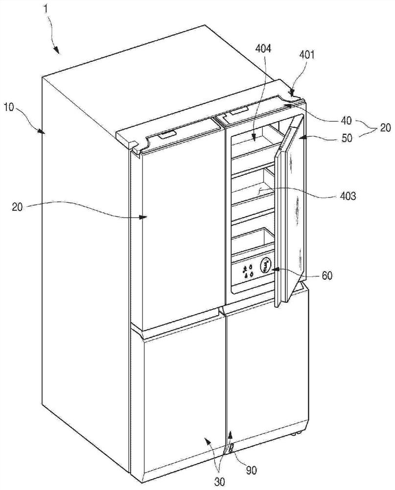 Refrigerator and method for opening refrigerator door