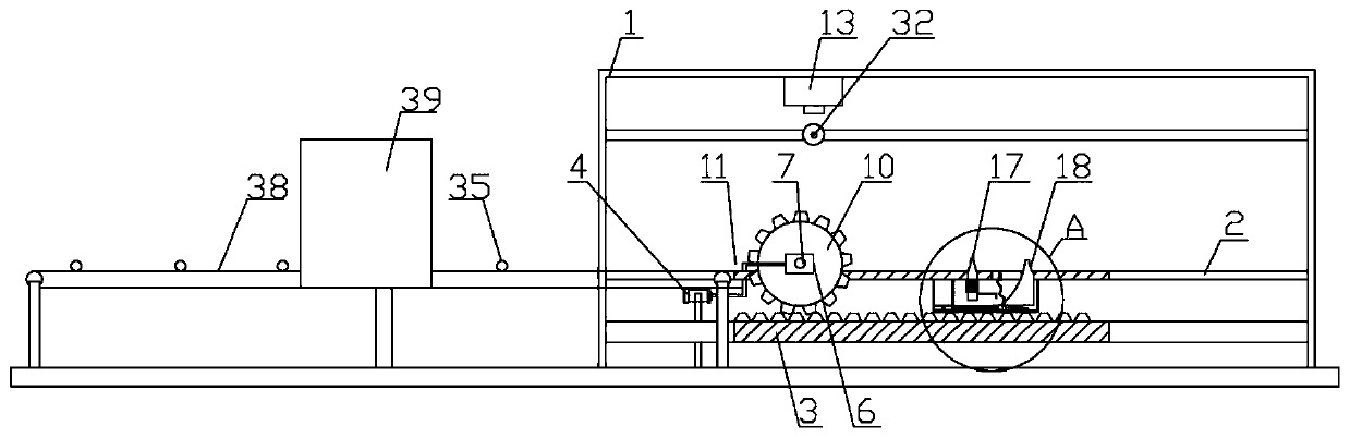 Rotary transporting mechanism and foundation pile drill core sample detection device