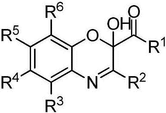 Polysubstituted 2-hydroxy-1,4-benzoxazine derivative