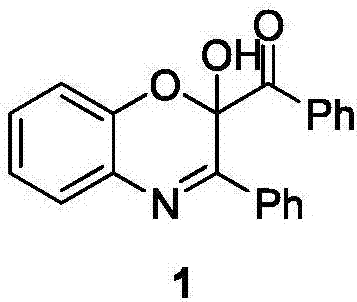 Polysubstituted 2-hydroxy-1,4-benzoxazine derivative