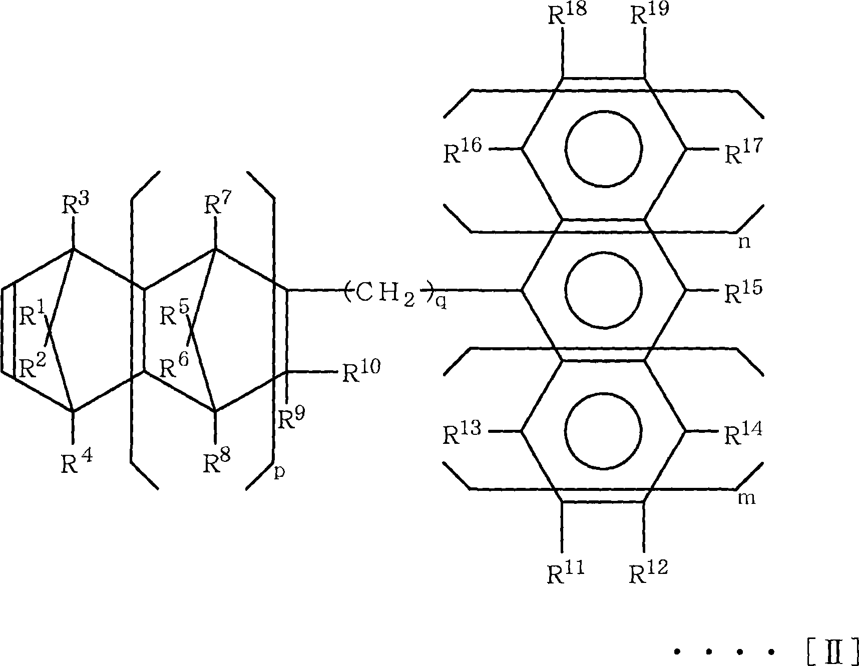 Method for producing resin composition