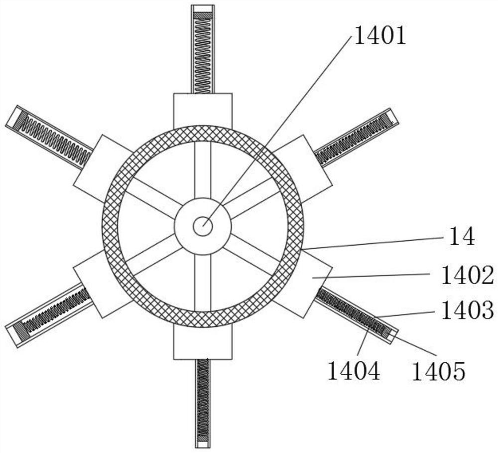 Auxiliary device for improving punching efficiency and quality of burglar mesh