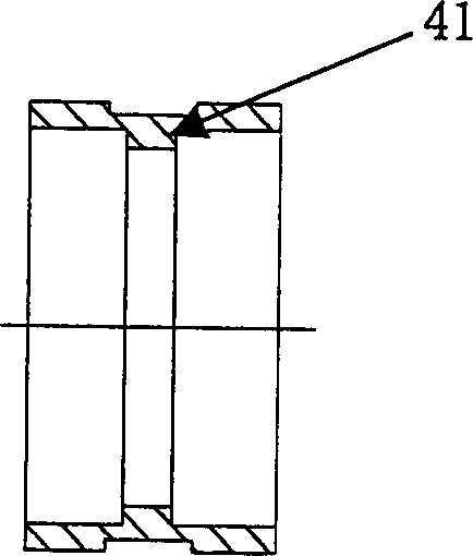 Band-rejection microwave interference suppression filter of power cord