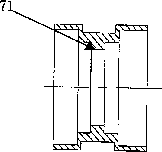 Band-rejection microwave interference suppression filter of power cord