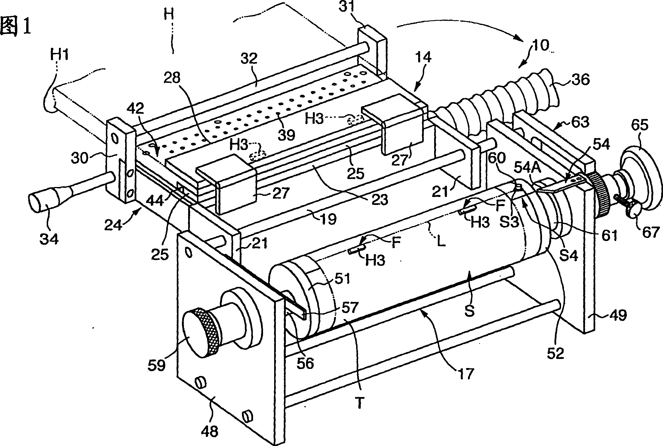 Plate-mounting device