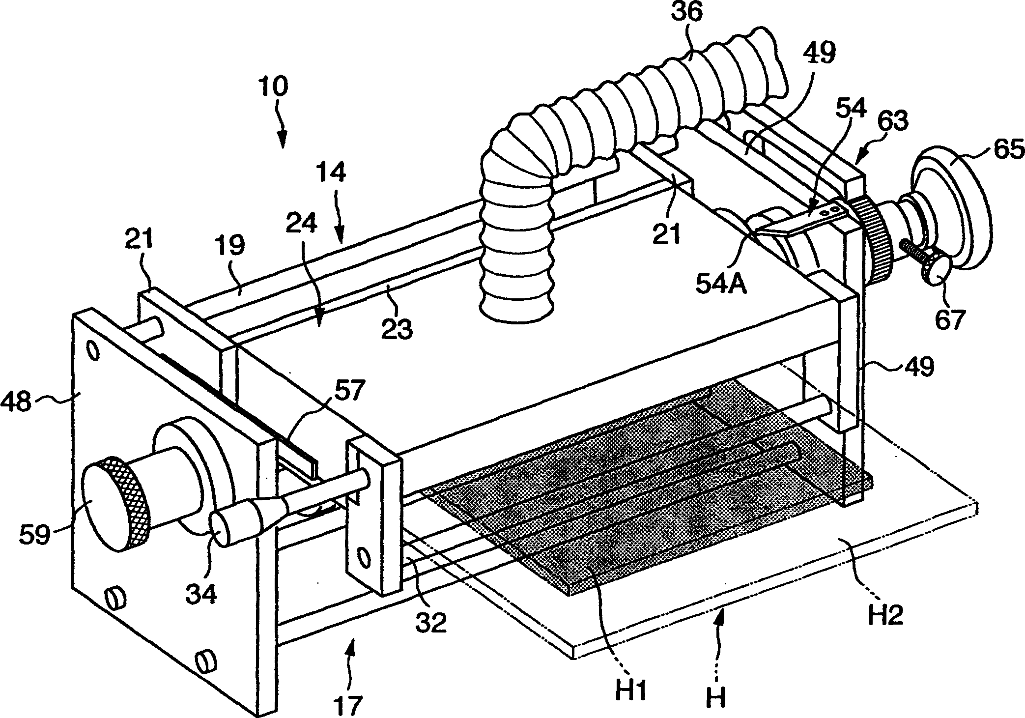 Plate-mounting device