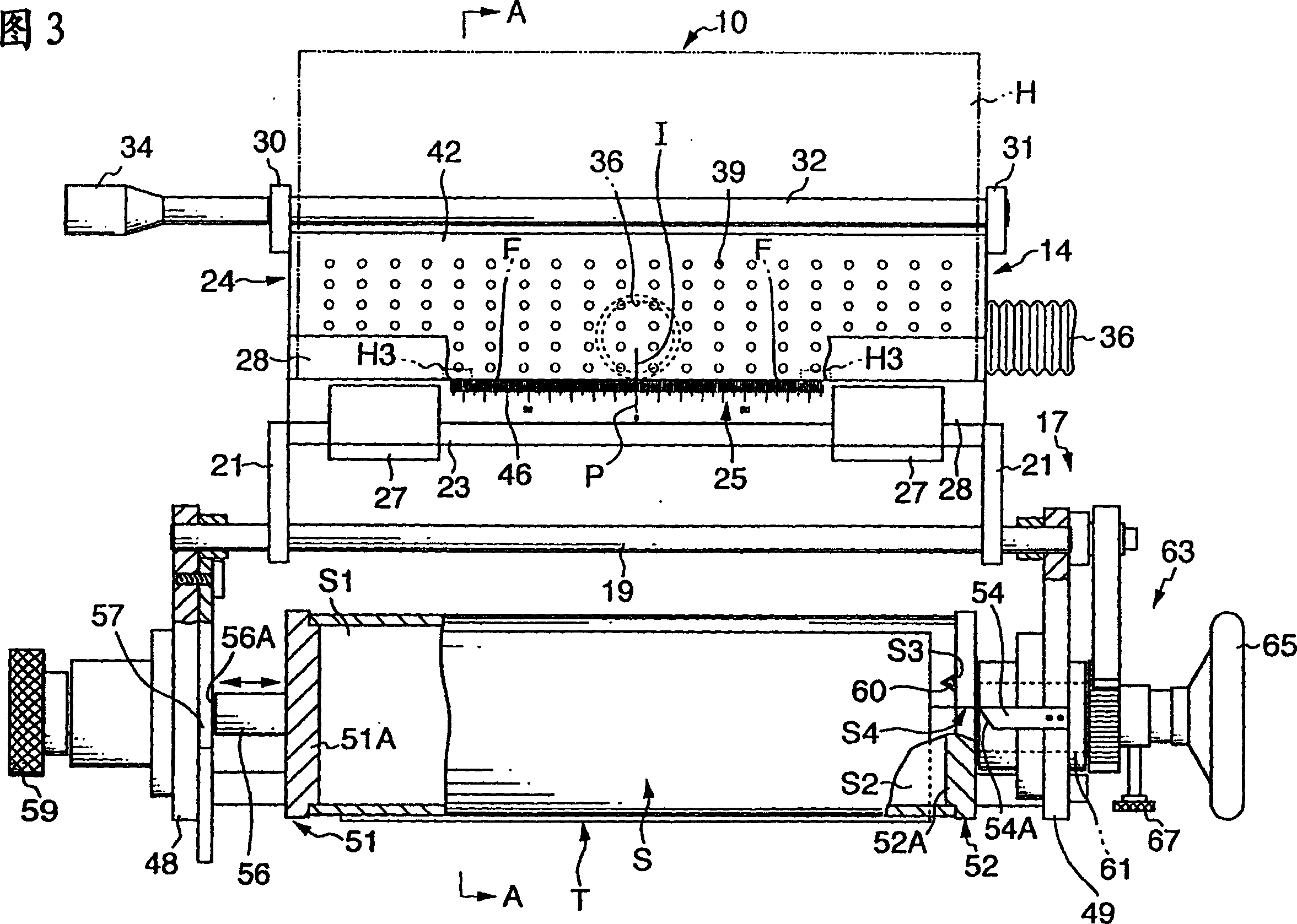 Plate-mounting device