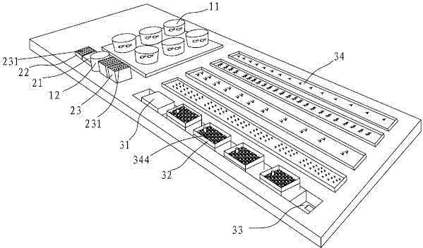 Fish and vegetable co-existing system and use and control method thereof