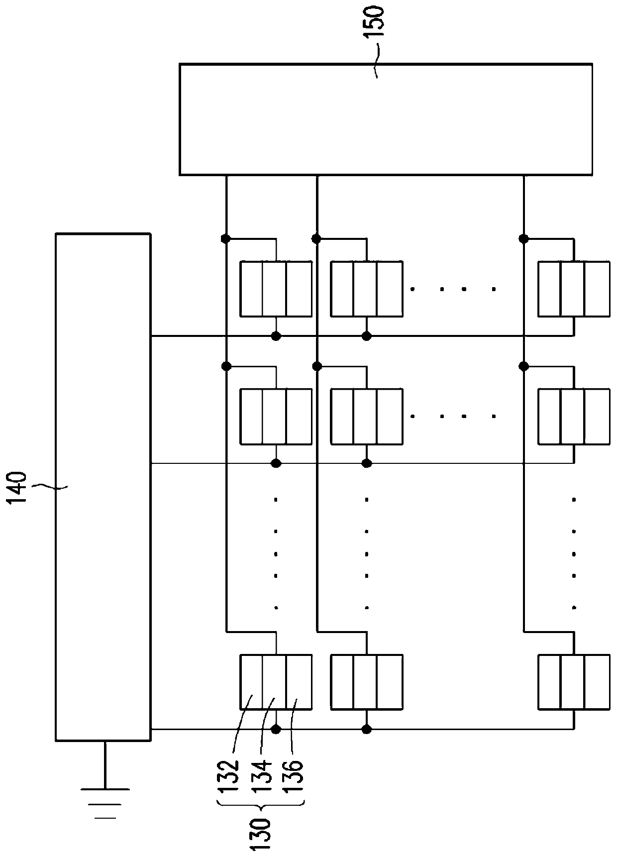 Packaging structure for display