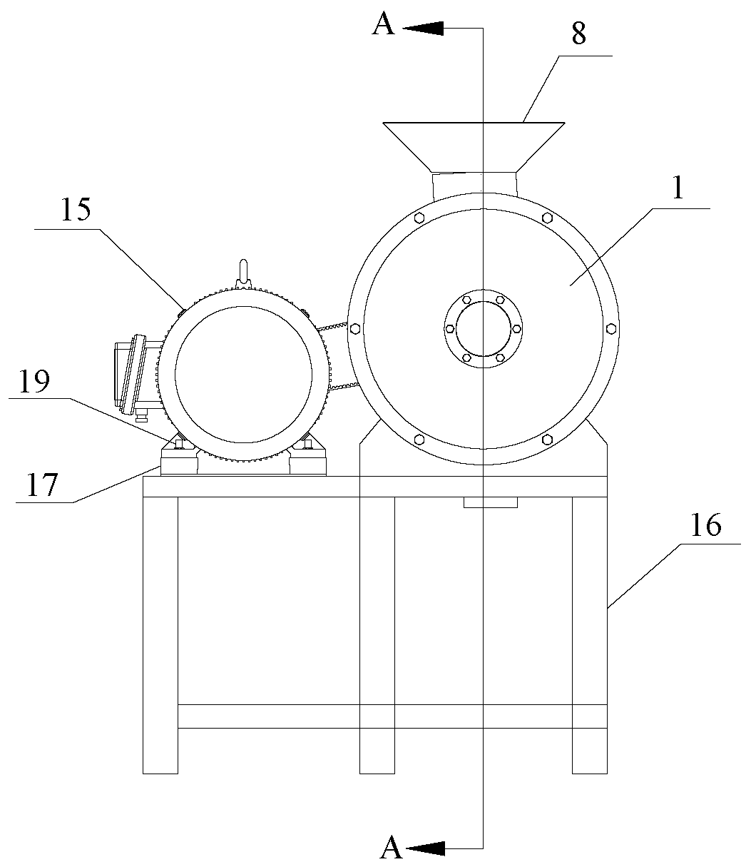 High-fiber food material crusher