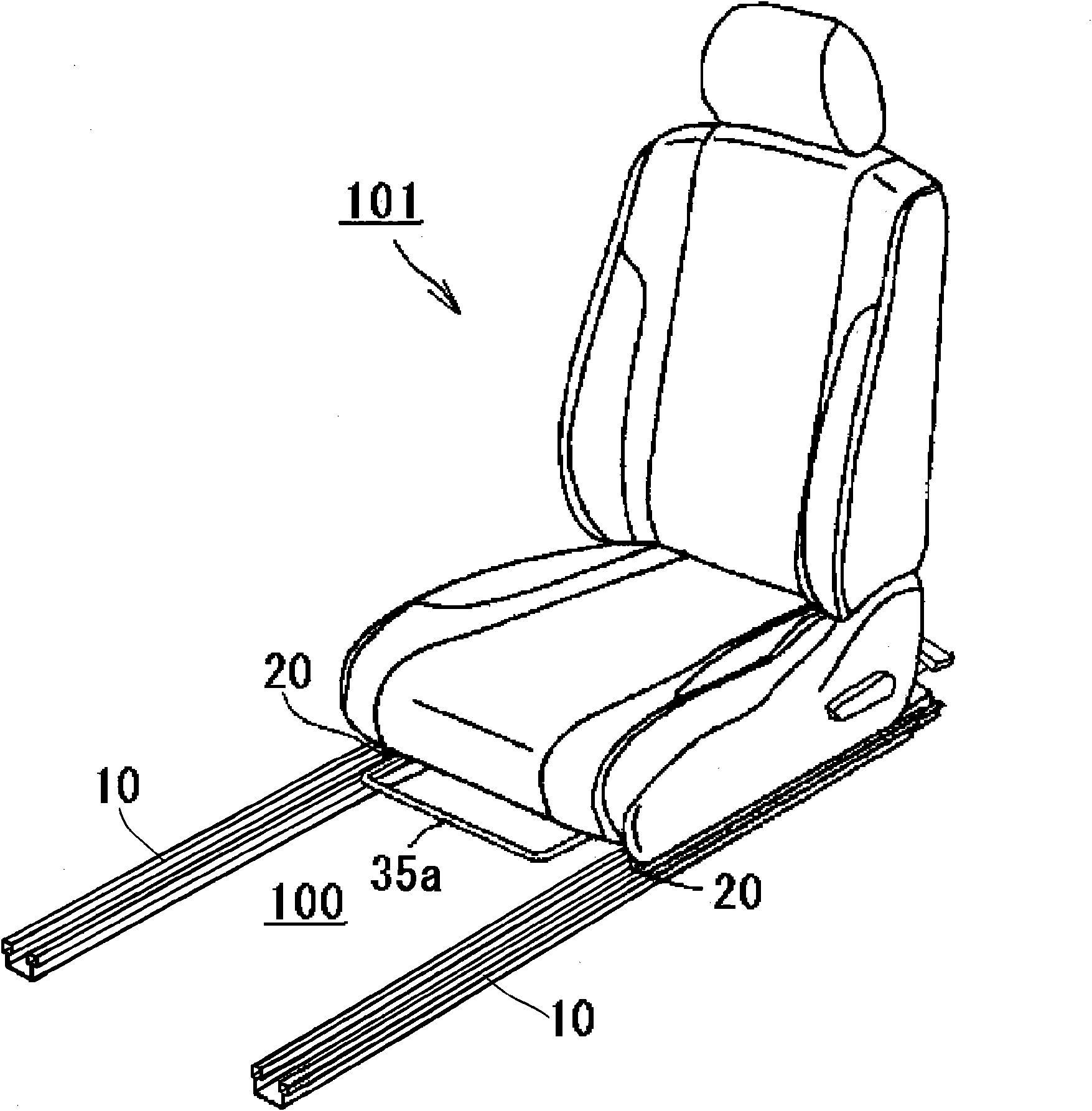 Slide device for vehicle