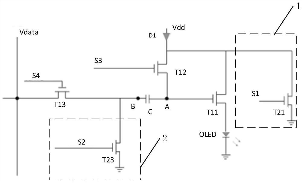 Pixel driving circuit, driving method and display device