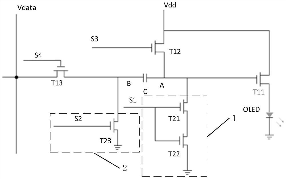 Pixel driving circuit, driving method and display device