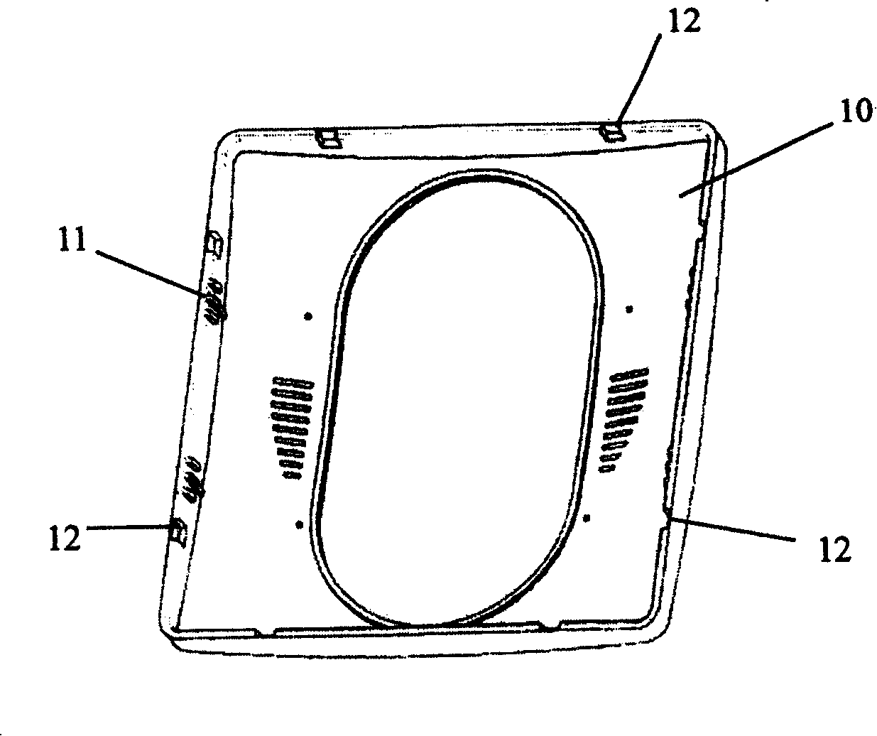 Safety detectinig or sensing device