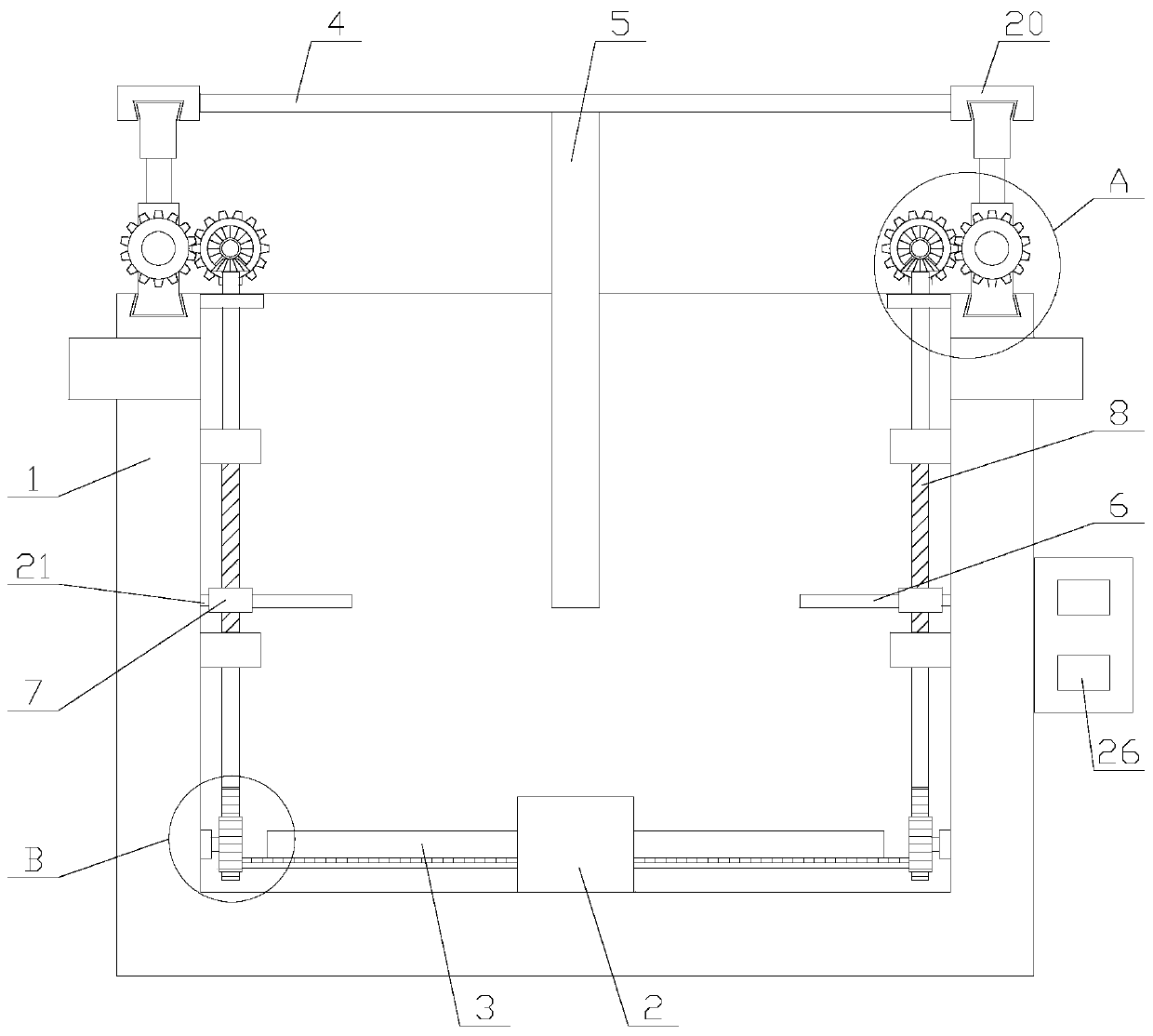 Air floatation equipment with anti-blocking function for wastewater treatment